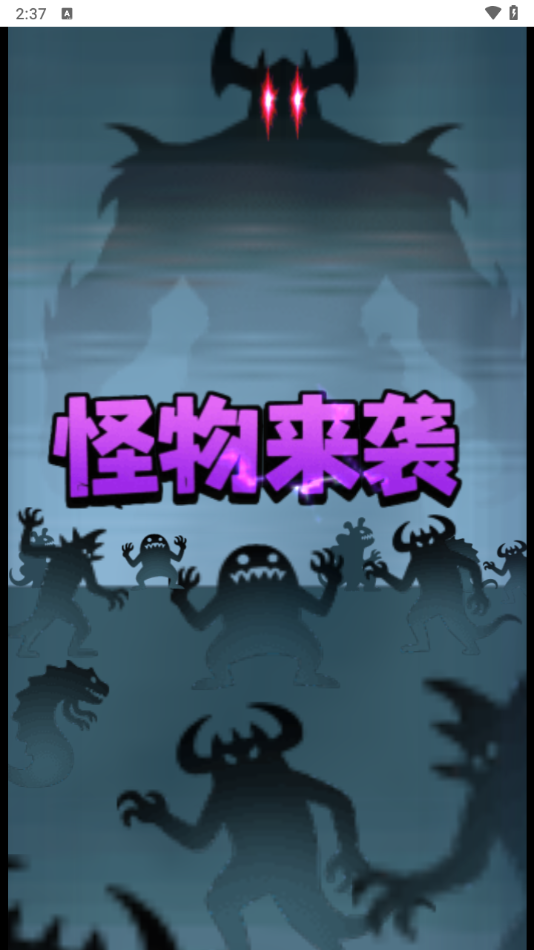预览图4