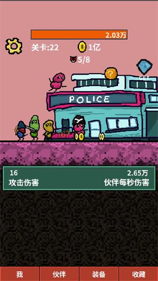 预览图3
