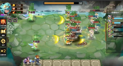 地下城攻略游戏下载