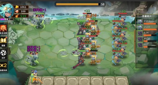 地下城攻略游戏下载