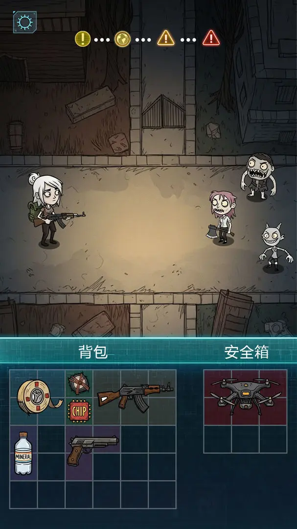 我在诡秘搜物资