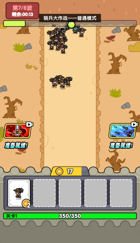 预览图1