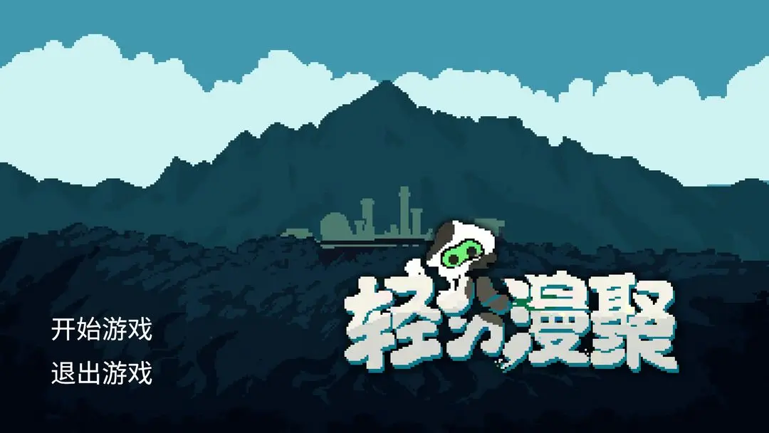 预览图5