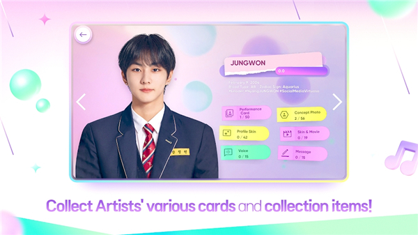 Rhythm Hive音游截图3