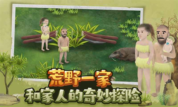 预览图1
