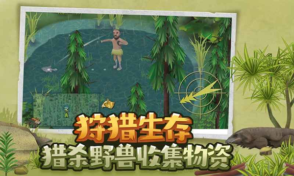 预览图3