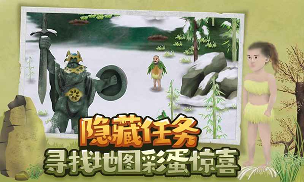 预览图5