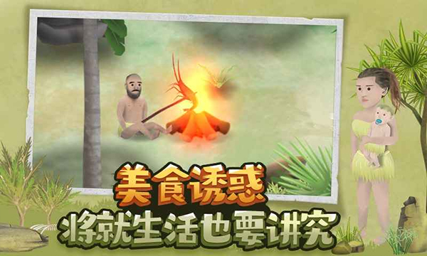 预览图4