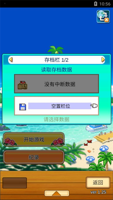 预览图5