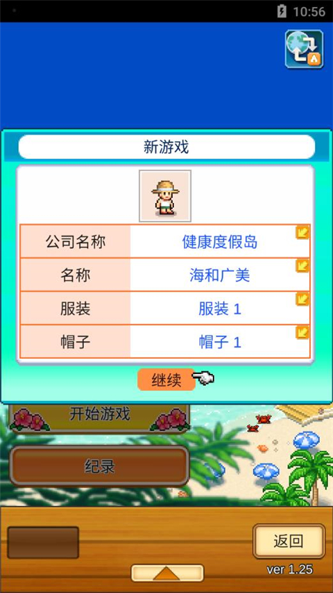 预览图4