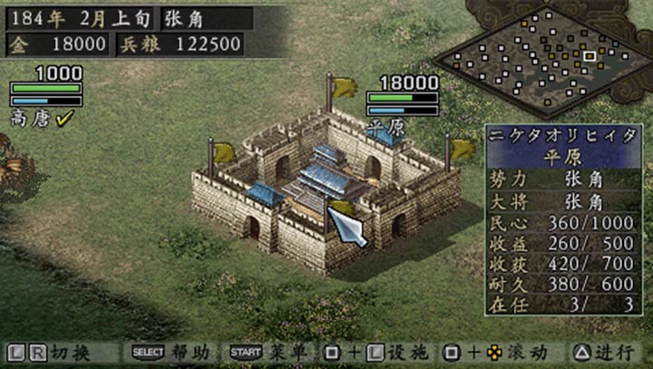 预览图2