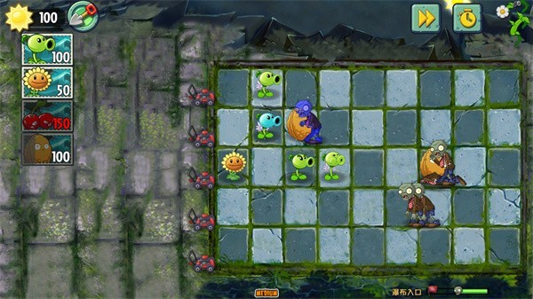 植物大战僵尸GhTr版