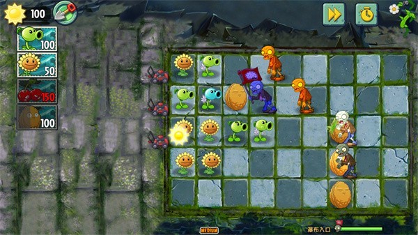 植物大战僵尸GhTr版