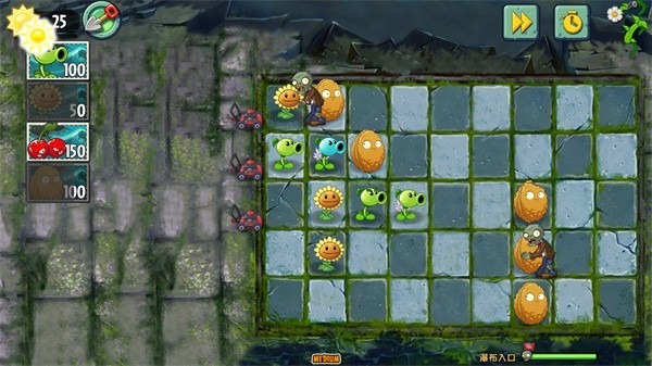 植物大战僵尸GhTr版