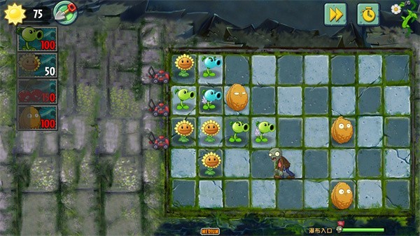 植物大战僵尸GhTr版