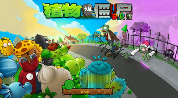 预览图5