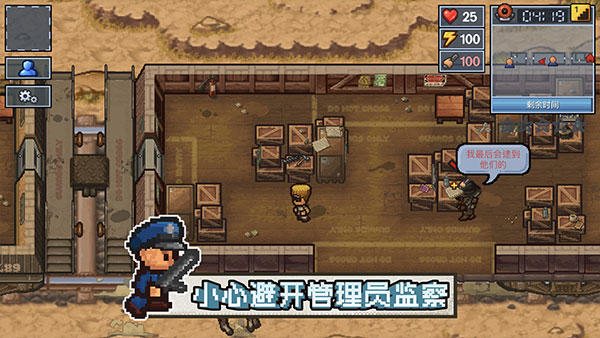 预览图3