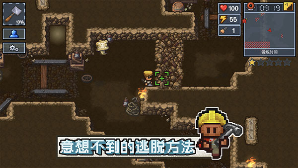 预览图4