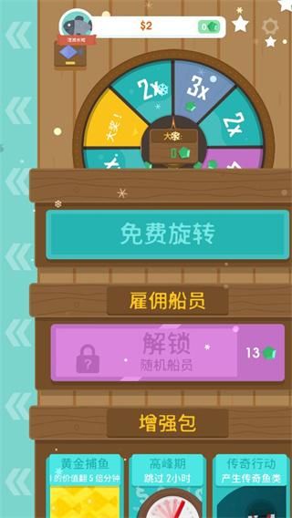 预览图4