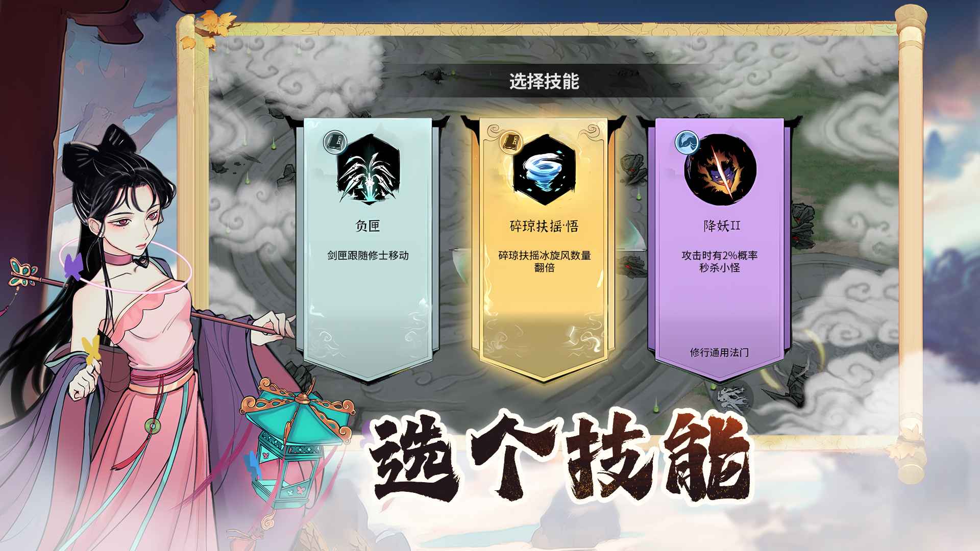 预览图1
