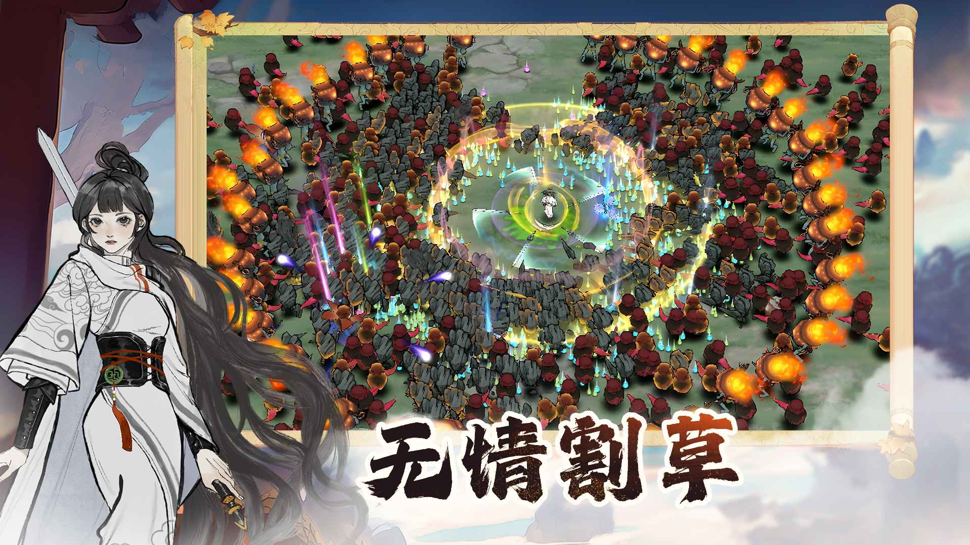 预览图4