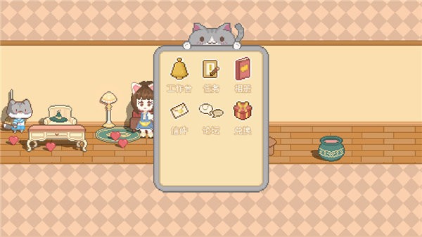 我的可爱村安卓版玩法