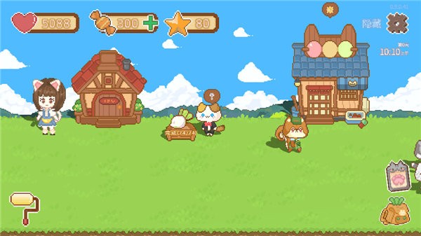 我的可爱村安卓版玩法