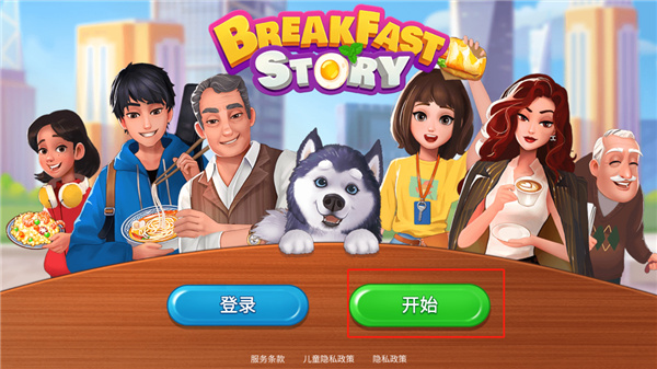 预览图1
