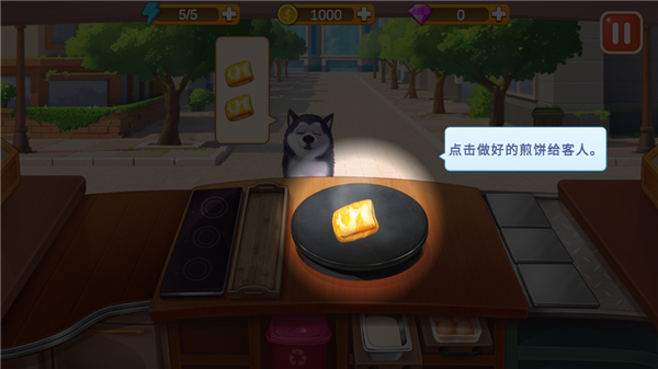 预览图2