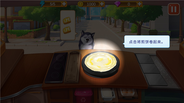 预览图3