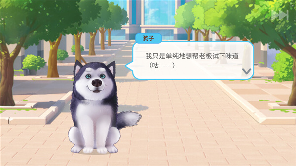 预览图5