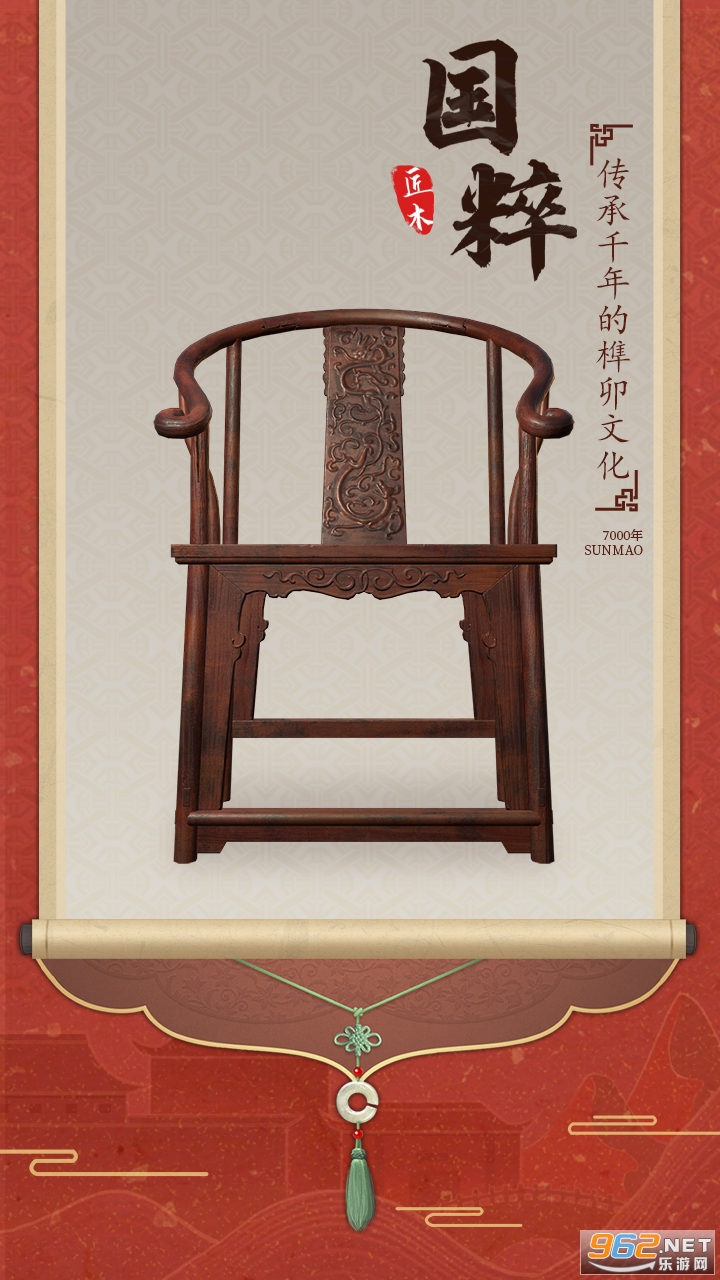 预览图1