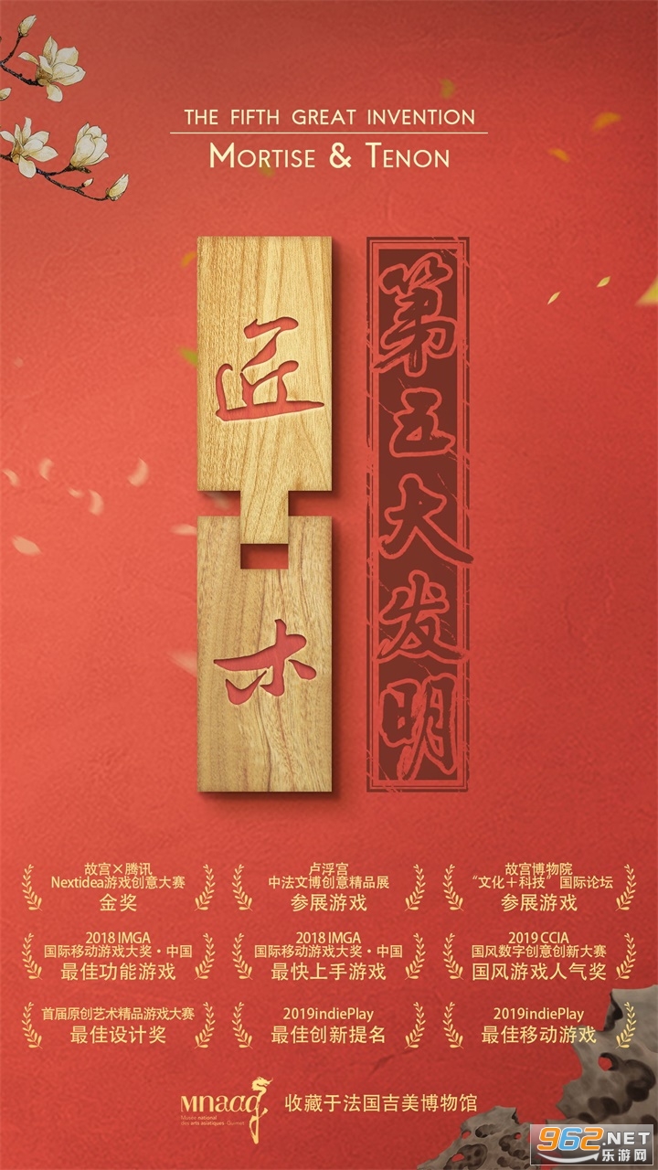 预览图2