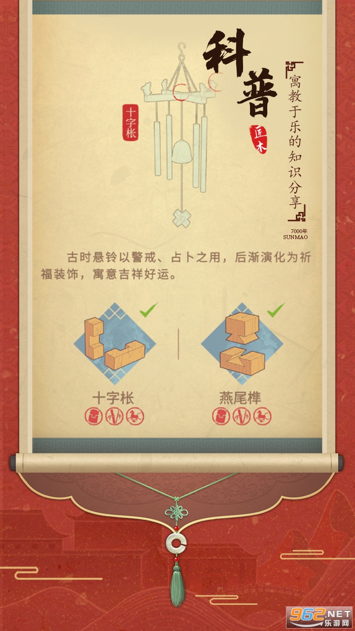 预览图3