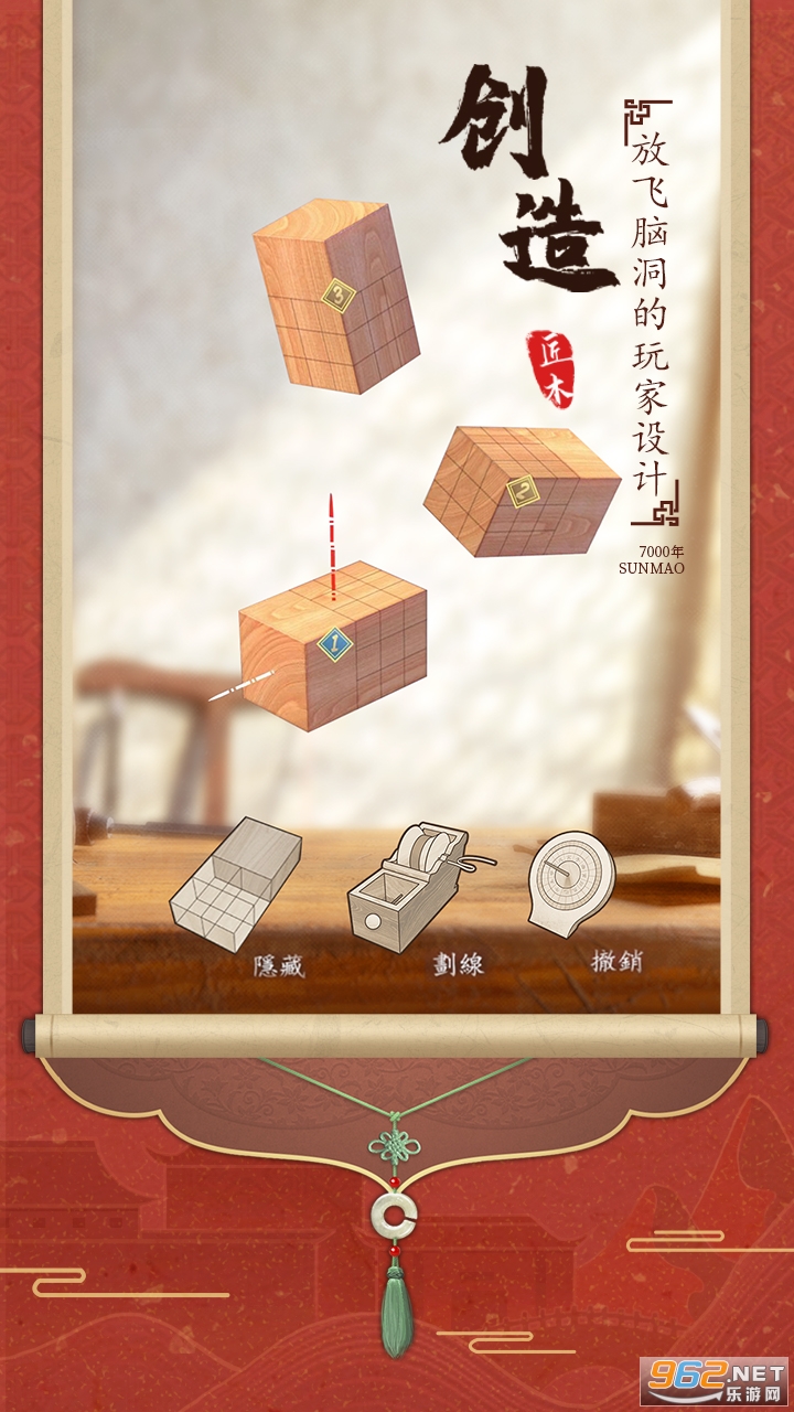 预览图4