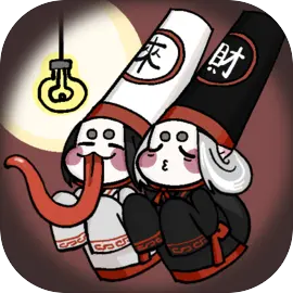 我在地府修电灯