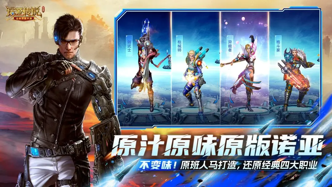 预览图5