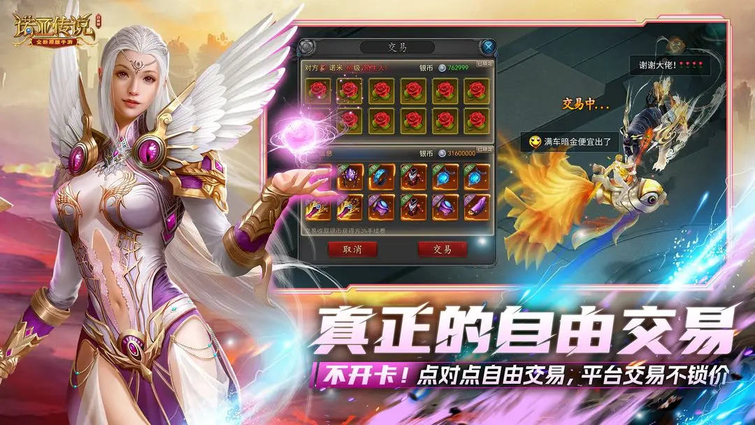 预览图4