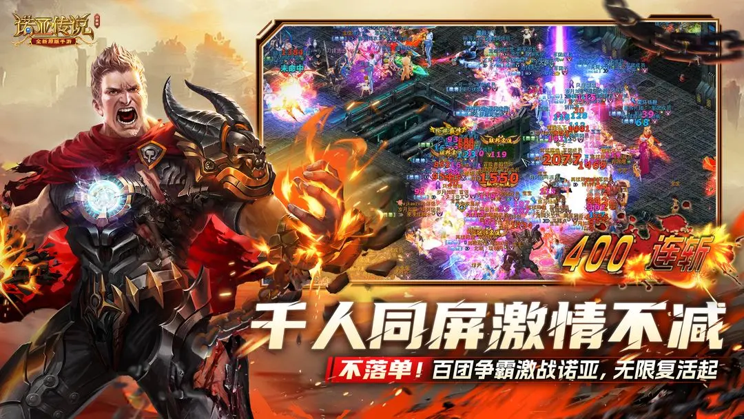 预览图6