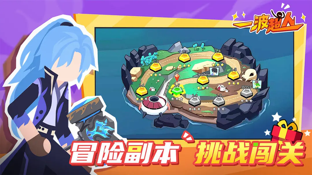 预览图2