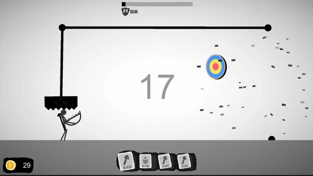预览图1