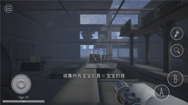 鬼畜天线宝宝3社区联机版