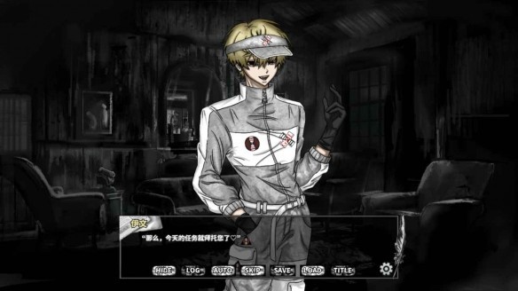 啮齿动物No44观察记录