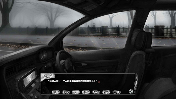 啮齿动物No.44手机版截图6