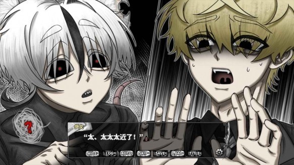 啮齿动物No44观察记录