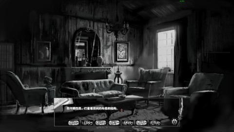 啮齿动物观察记录截图1