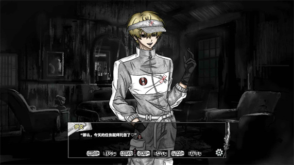 啮齿动物观察记录截图4