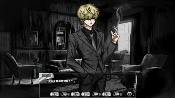 啮齿动物No44观察记录