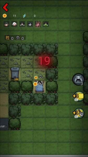 森林有鬼小游戏4