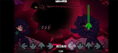 fnf腐化重构版v4截图1